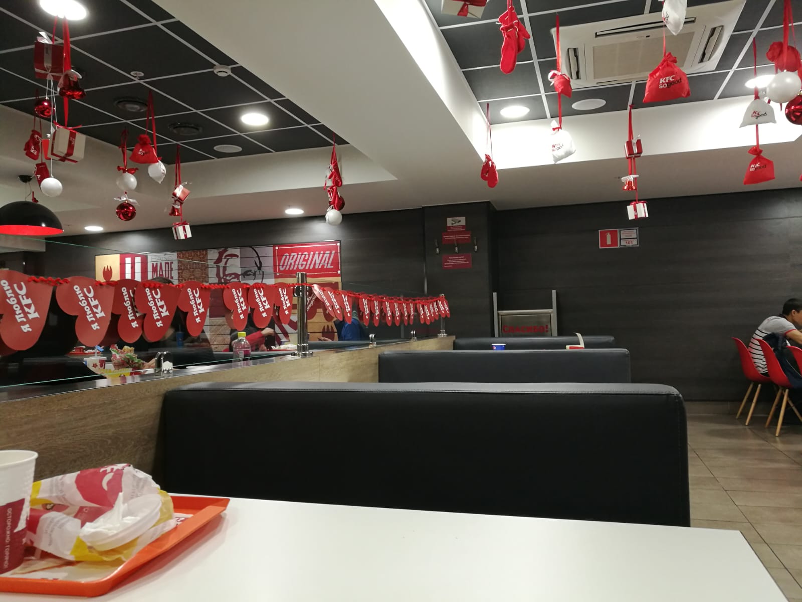 Рестораны KFC